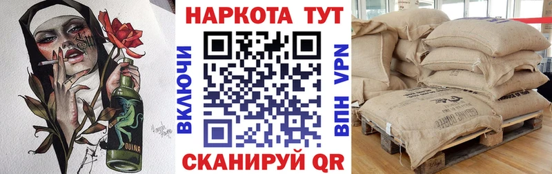 Хочу наркоту Астрахань Alpha-PVP  КОКАИН  Мефедрон  Метадон  ГАШИШ  Галлюциногенные грибы 
