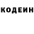 КЕТАМИН VHQ Silhouette DD