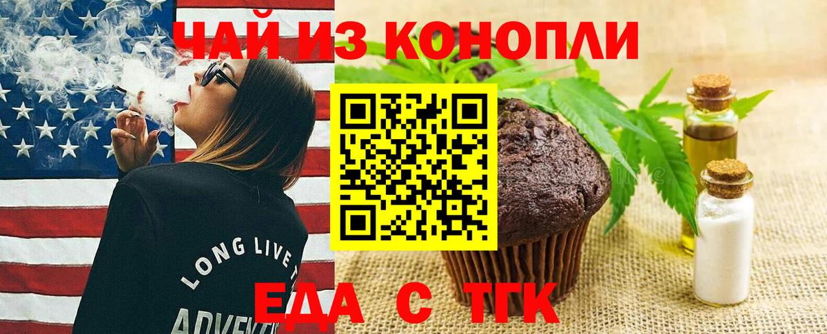 НБОМе Астрахань