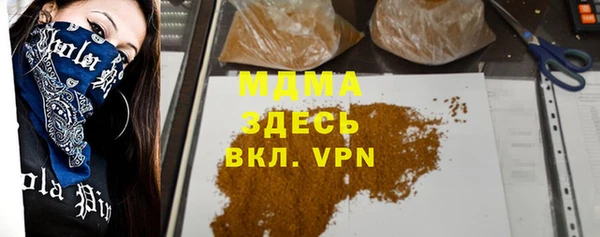 мяу мяу мука Козельск