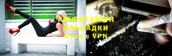мяу мяу мука Козельск
