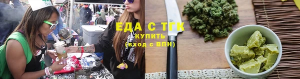 мяу мяу мука Козельск