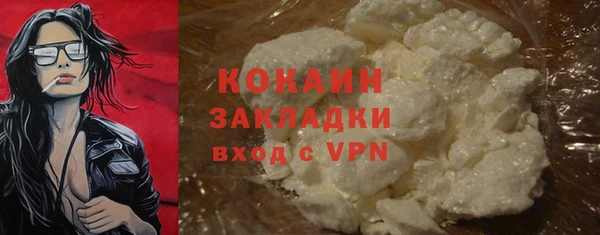 не бодяженный Корсаков