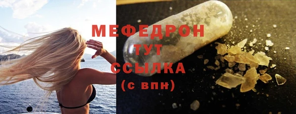 амф Козловка