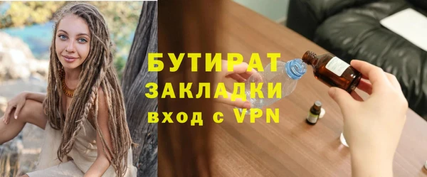 гидропоника Костерёво