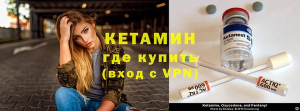 дистиллят марихуана Кодинск