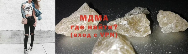 не бодяженный Коряжма