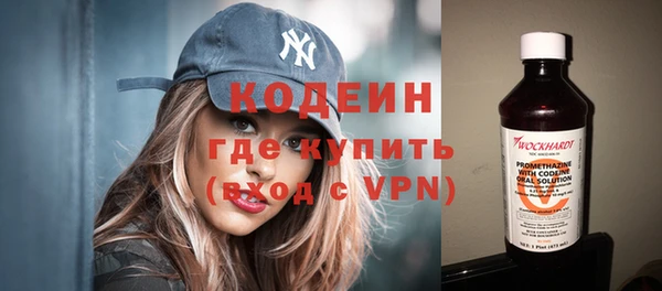 не бодяженный Коряжма