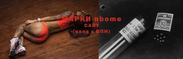 дистиллят марихуана Кодинск