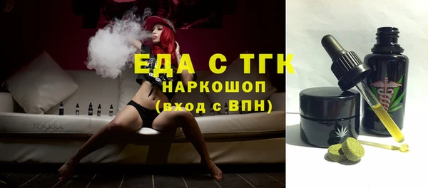 гидропоника Костерёво