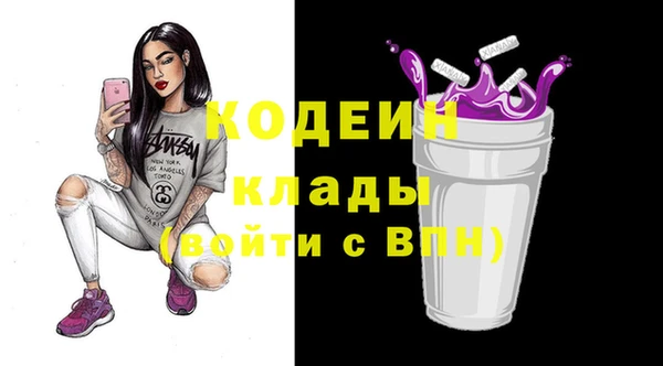 гидропоника Костерёво