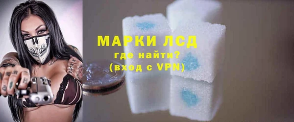 дистиллят марихуана Кодинск