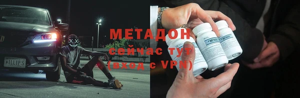 амф Козловка