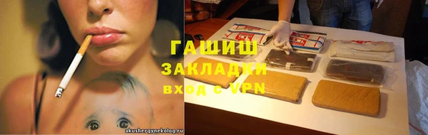 мяу мяу мука Козельск
