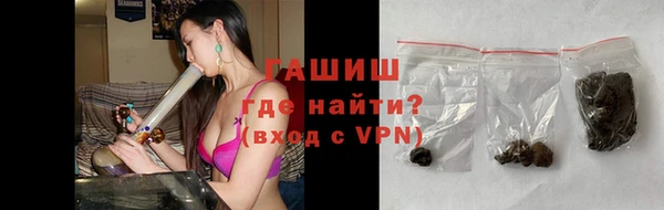 дистиллят марихуана Кодинск