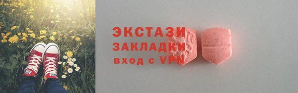 дистиллят марихуана Кодинск