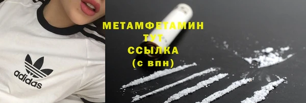 не бодяженный Коряжма