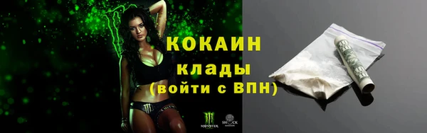 дистиллят марихуана Кодинск