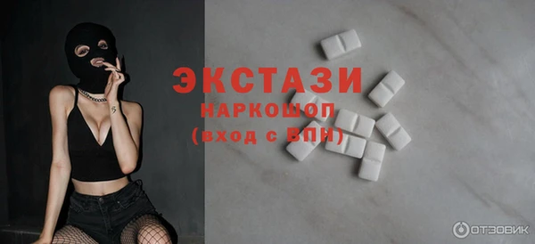 дистиллят марихуана Кодинск