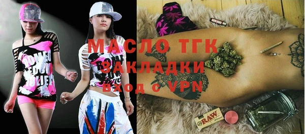 мяу мяу мука Козельск