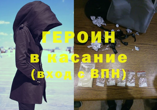 гидропоника Костерёво