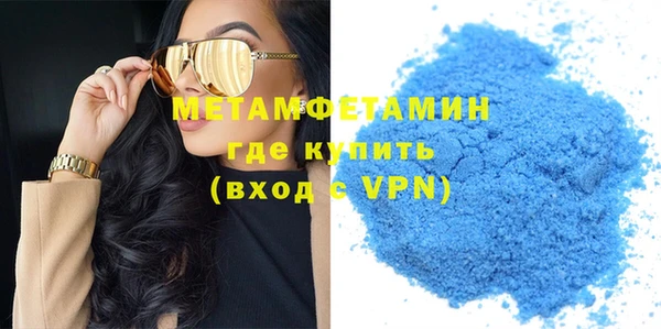 дистиллят марихуана Кодинск