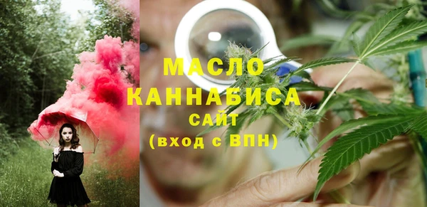 не бодяженный Корсаков
