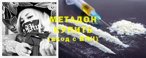 амф Козловка