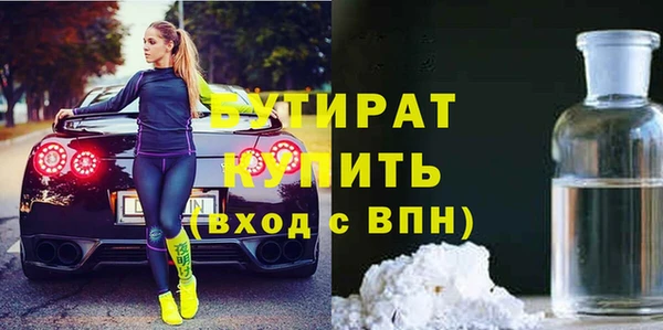 амф Козловка