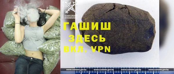 дистиллят марихуана Кодинск