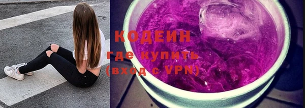 не бодяженный Коряжма