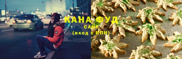 мяу мяу мука Козельск