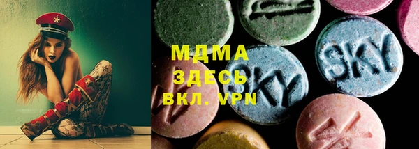 дистиллят марихуана Кодинск