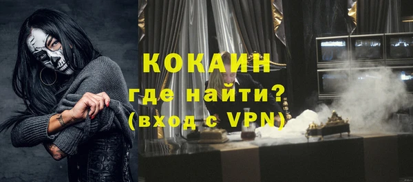 мяу мяу мука Козельск