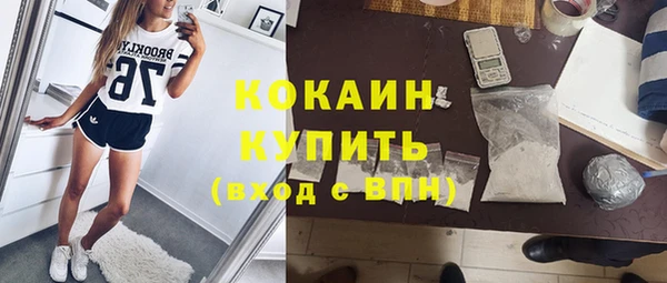 мяу мяу мука Козельск