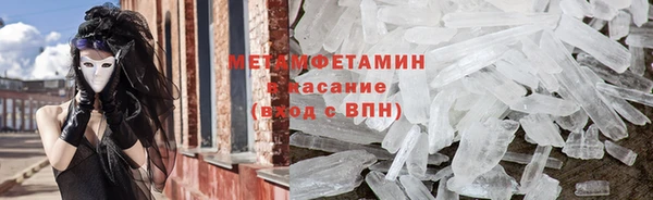 дистиллят марихуана Кодинск