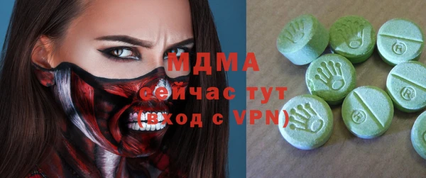 мяу мяу мука Козельск
