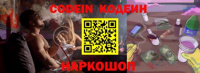 кокаин перу Азнакаево