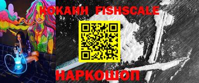 соль курить ск Абакан