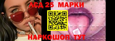 прущая мука Азнакаево