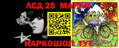 МДМА Аргун