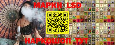 соль курить ск Абакан