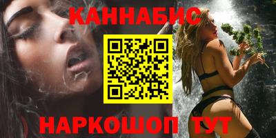 кокаин перу Азнакаево