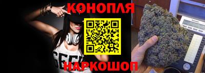 дурь Абинск