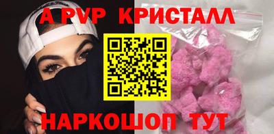 МДМА Аргун