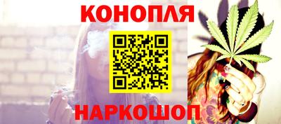 кокаин премиум Апрелевка
