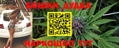 кокаин премиум Апрелевка