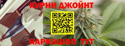 МДМА Аргун