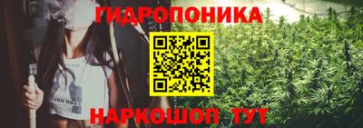 амф Апрелевка