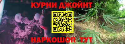 кокаин премиум Апрелевка